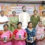 आंगनबाड़ी केंद्र समाज के भविष्य को मजबूत बनाने की आधारशिला : डॉ. मनोज कुमार पांडेय