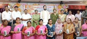 आंगनबाड़ी केंद्र समाज के भविष्य को मजबूत बनाने&hellip;