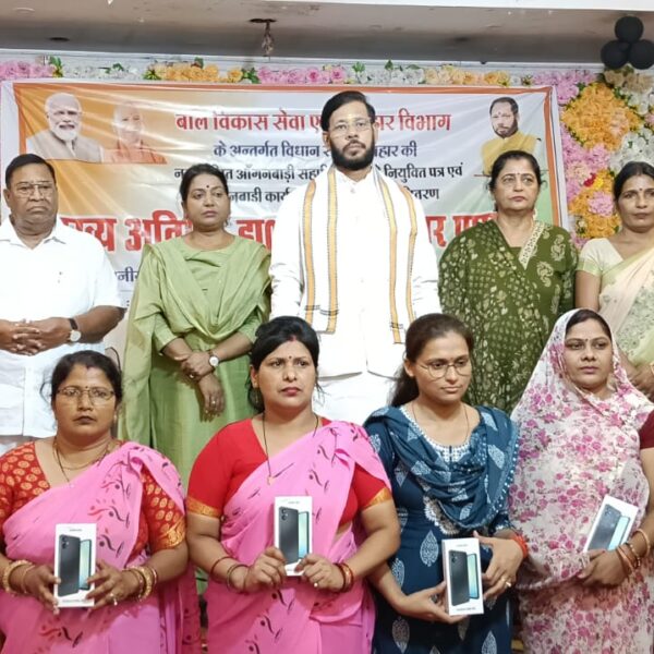 आंगनबाड़ी केंद्र समाज के भविष्य को मजबूत बनाने&hellip;