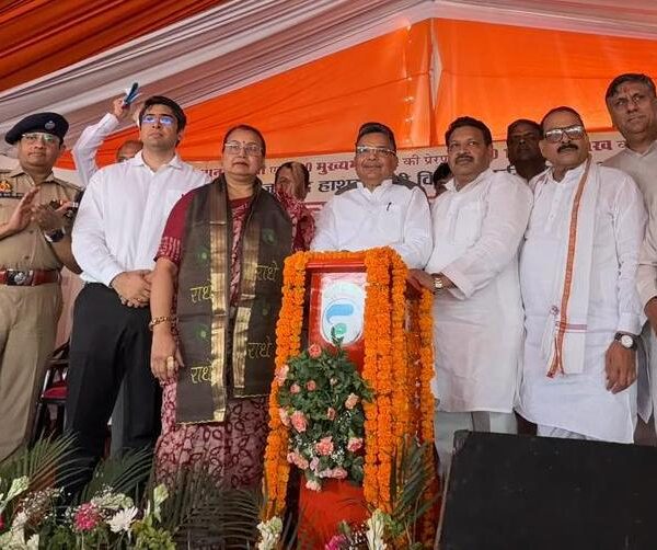 तुष्टिकरण की राजनीति के तहत समाज में भ्रम&hellip;
