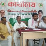भाजपा सरकार की जनविरोधी नीतियों और भ्रष्टाचार के मुद्दे पर कांग्रेस की प्रेस वार्ता