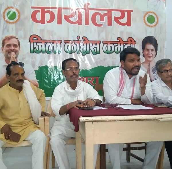 भाजपा सरकार की जनविरोधी नीतियों और भ्रष्टाचार के&hellip;