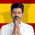 तमिलनाडु: विजय की TVK की राज्यसभा में होगी एंट्री
