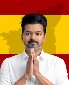 तमिलनाडु: विजय की TVK की राज्यसभा में होगी&hellip;