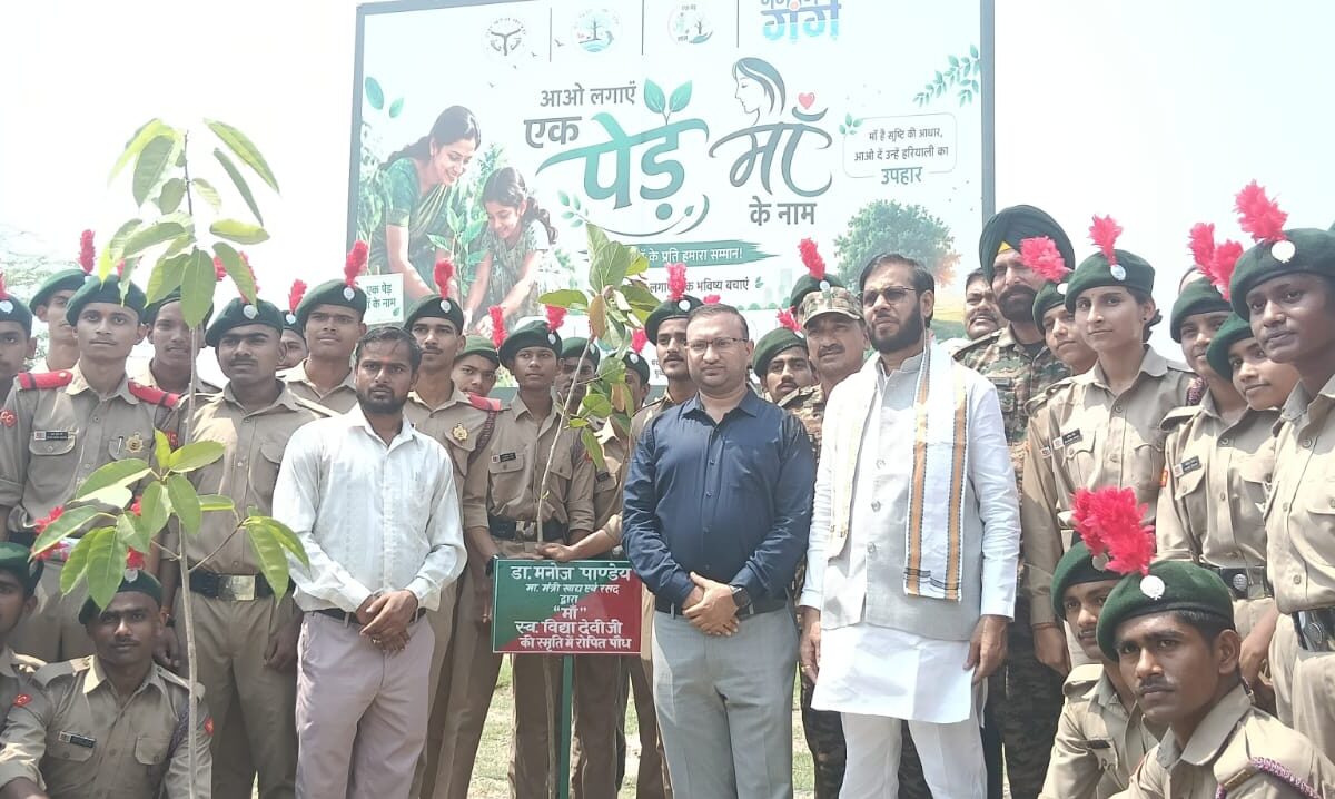 विश्व पर्यावरण दिवस पर वृक्षारोपण अभियान का शुभारम्भ