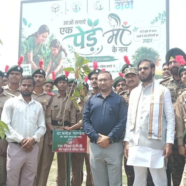 विश्व पर्यावरण दिवस पर वृक्षारोपण अभियान का शुभारम्भ