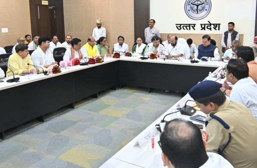 जनकल्याणकारी योजनाओं का लाभ अंतिम व्यक्ति तक पहुंचाने पर दिया जोर