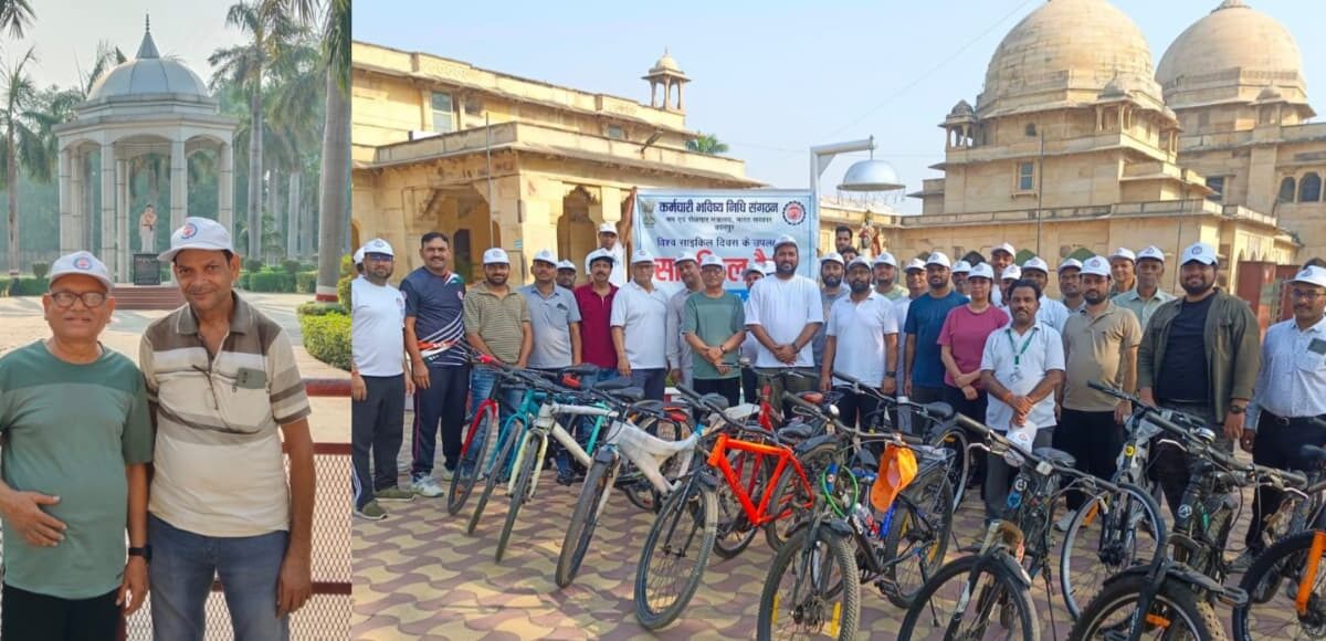 साइकिल चलाकर स्वस्थ जीवन शैली व पर्यावरण संरक्षण का दिया संदेश