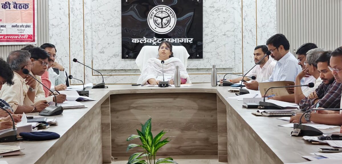 जिला सड़क सुरक्षा समिति की बैठक सम्पन्न