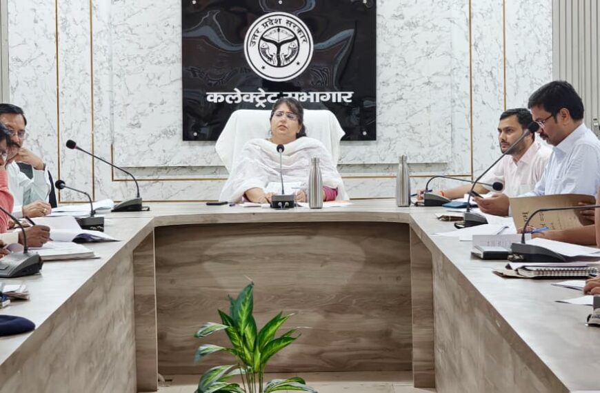 जिला सड़क सुरक्षा समिति की बैठक सम्पन्न