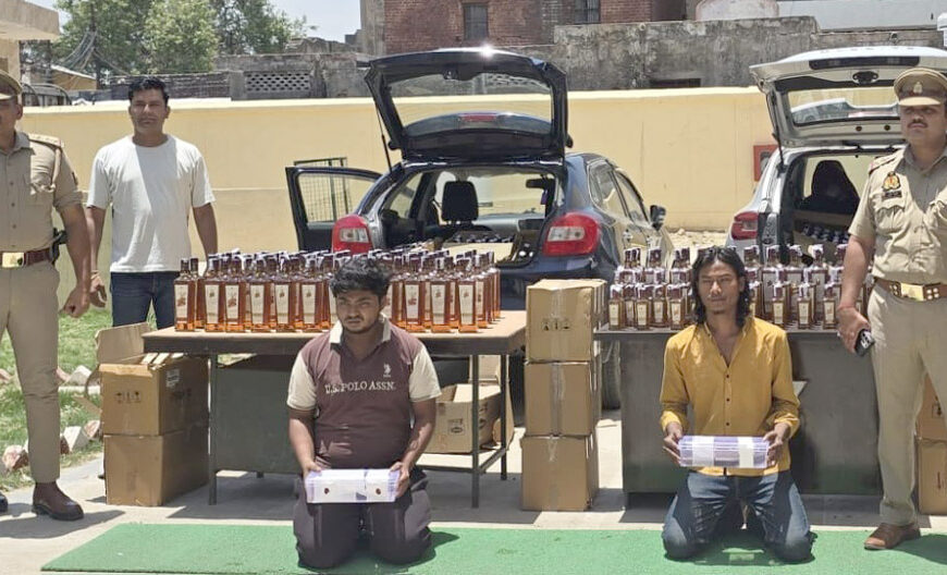 हरियाणा से बिहार ले जाई जा रही 11 लाख की शराब पकड़ी, दो तस्कर गिरफ्तार