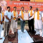 योग से स्वस्थ जीवन, नशामुक्ति से सशक्त समाज का संकल्प