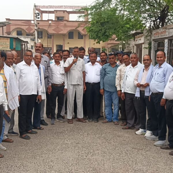 निबंधन विभाग के निजीकरण और ई-रजिस्ट्री के विरोध&hellip;