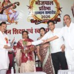 भोजपाल प्रतिभा सम्मान समारोह में 400 मेधावी छात्र-छात्राएं सम्मानित