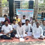 नगर निगम में भ्रष्टाचार के आरोपों को लेकर गांधी पार्क में धरना, जांच की मांग