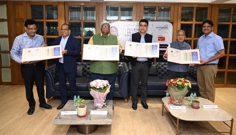 भारतीय डाक विभाग ने ग्रुप मंगलम पर जारी किया कस्टमाइज्ड डाक टिकट और विशेष आवरण