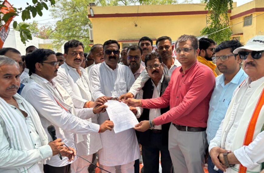 जनसमस्याओं को लेकर राज्यपाल के नाम सौंपा ज्ञापन