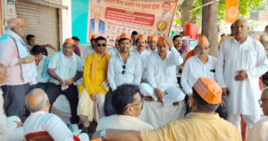 सैलई साती रोड बाजार समिति का नगर निगम&hellip;