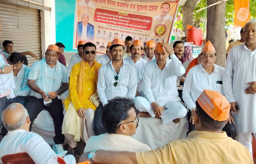 सैलई साती रोड बाजार समिति का नगर निगम…