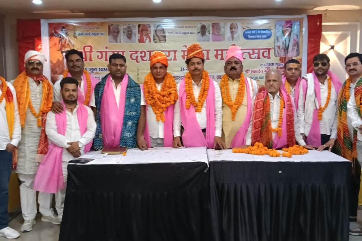 यमुना घाट पर गंगा दशहरा मेला 23 से, तैयारियां शुरू