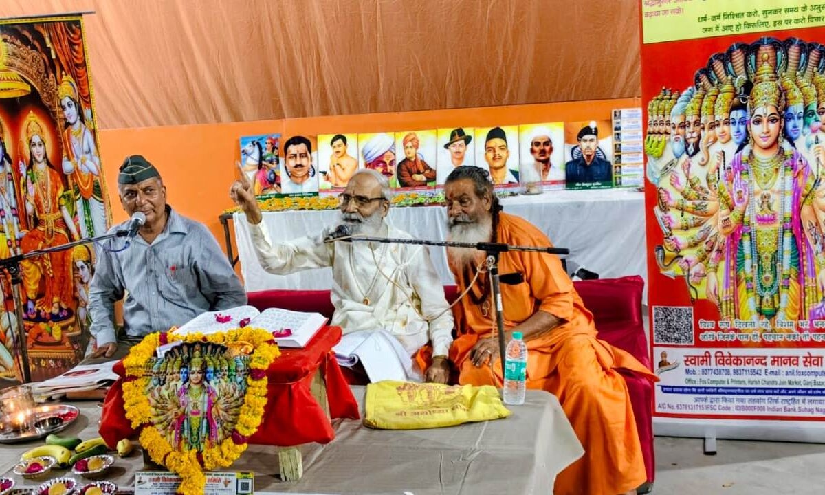 कामदेव ने भंग की भगवान शिव की तपस्या : कथा व्यास