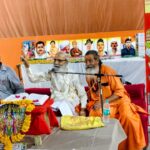 कामदेव ने भंग की भगवान शिव की तपस्या : कथा व्यास