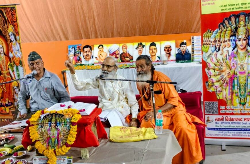 कामदेव ने भंग की भगवान शिव की तपस्या : कथा व्यास