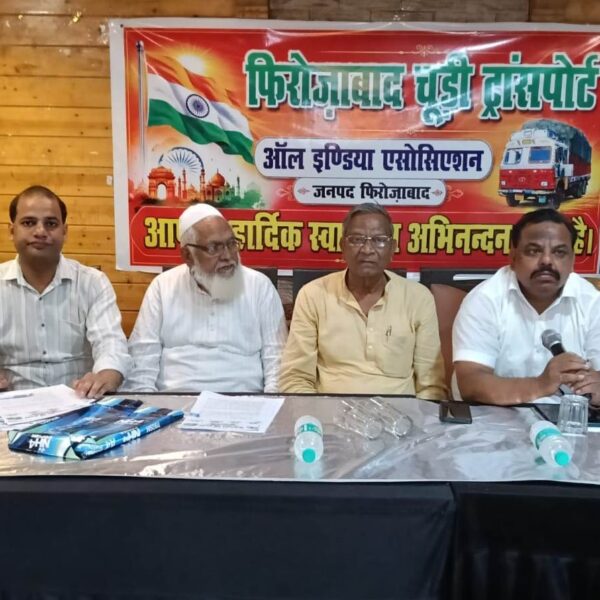 ट्रांसपोर्ट भाड़े में 15 प्रतिशत वृद्धि की मांग,…