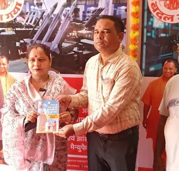 सलोन विधायक अशोक कुमार और जिला पंचायत अध्यक्ष&hellip;