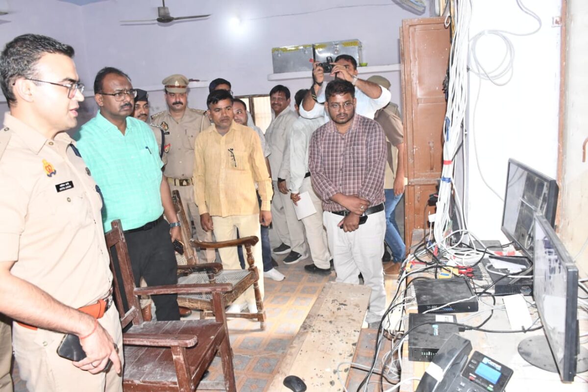 पुलिस आरक्षी भर्ती परीक्षा को लेकर प्रशासन सतर्क