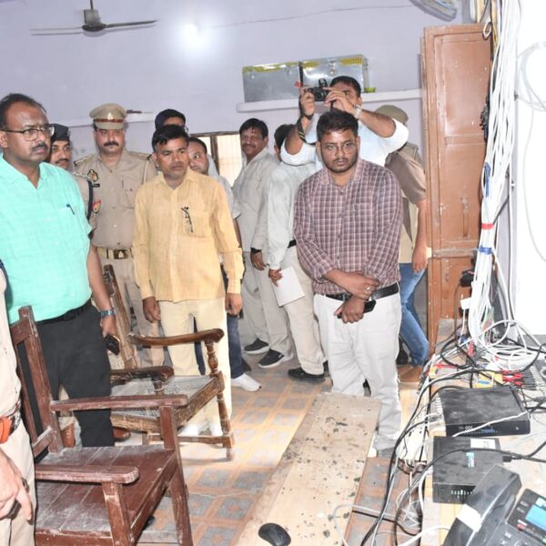 पुलिस आरक्षी भर्ती परीक्षा को लेकर प्रशासन सतर्क