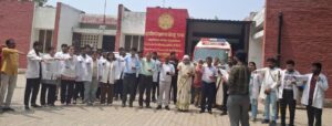 विश्व पर्यावरण दिवस पर एम्स रायबरेली ने लिया&hellip;