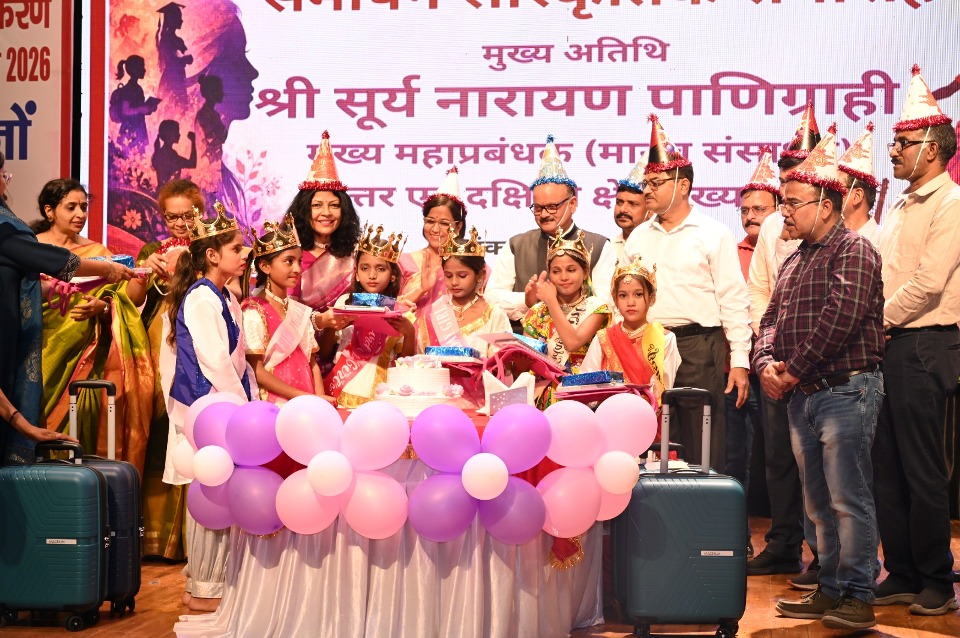 एनटीपीसी ऊंचाहार में बालिका सशक्तिकरण अभियान (जेम) का समापन