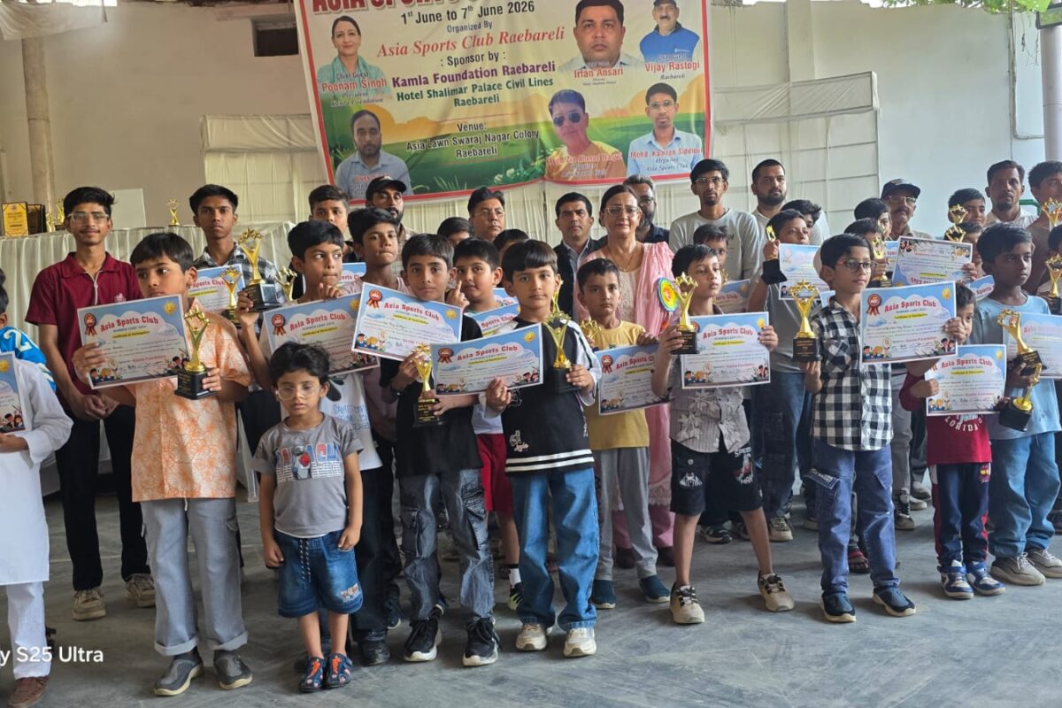 एशिया स्पोर्ट्स क्लब का समर कैंप 2026 संपन्न, पूनम सिंह ने प्रतिभागियों को किया सम्मानित