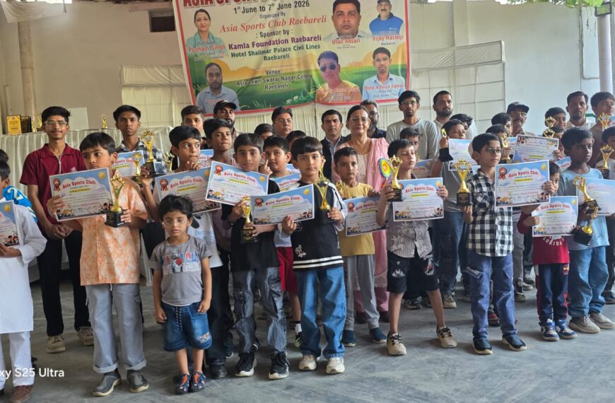 एशिया स्पोर्ट्स क्लब का समर कैंप 2026 संपन्न, पूनम सिंह ने प्रतिभागियों को किया सम्मानित