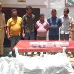 102 किलो गांजा बरामद, पांच तस्कर गिरफ्तार