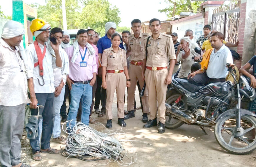 बिजली विभाग का अभियान जारी, 6.12 लाख बकाए पर 12 कनेक्शन काटे