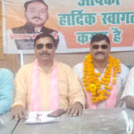 घंटाघर वैश्य समाज की धरोहर, व्यापार मंडल ने जताया संरक्षण का संकल्प