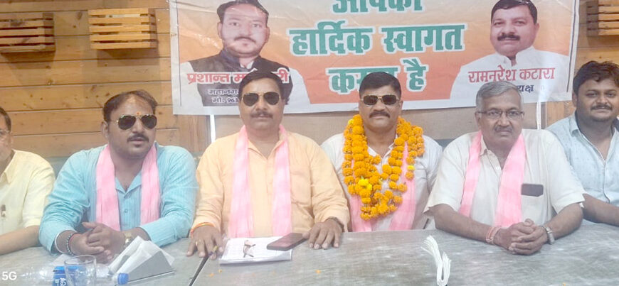 घंटाघर वैश्य समाज की धरोहर, व्यापार मंडल ने जताया संरक्षण का संकल्प