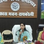 व्यापारियों और उद्यमियों की समस्याओं के समाधान को प्रशासन प्रतिबद्ध: अदिति सिंह
