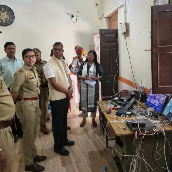 आरक्षी भर्ती परीक्षा की व्यवस्थाओं का डीएम व&hellip;