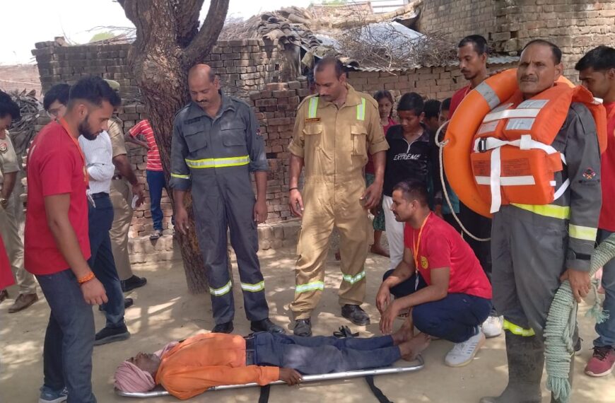 जिलाधिकारी के निर्देशन में बाढ़ प्रभावित क्षेत्रों में आयोजित हुई बाढ़ मॉक ड्रिल-2026