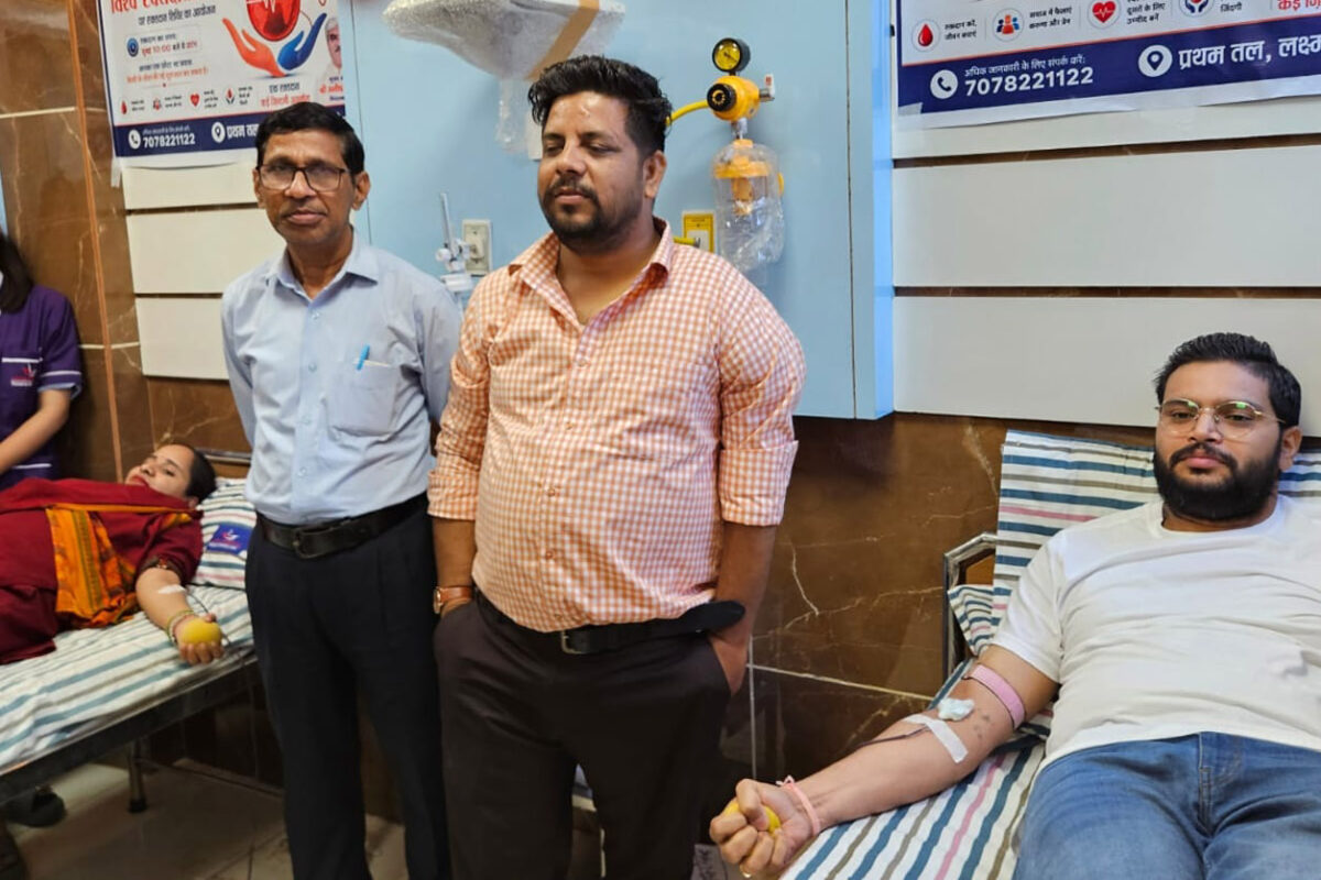 रक्तदान शिविर में 50 से अधिक लोगों ने किया रक्तदान