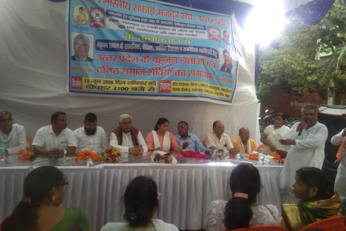 सफाई कर्मचारियों को ‘सफाई सैनिक’ का दर्जा देने की मांग