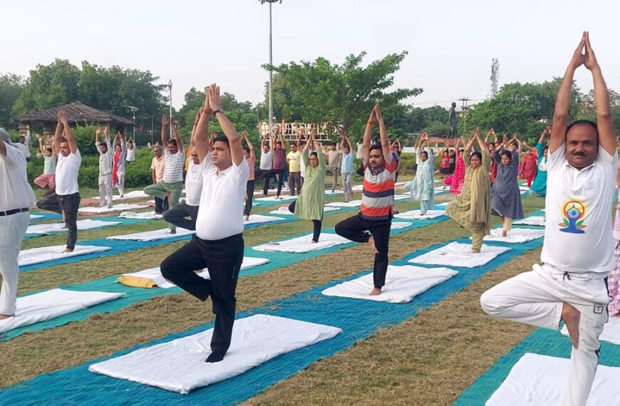 अंतर्राष्ट्रीय योग दिवस सप्ताह का शुभारंभ, सदर विधायक ने किया योग के महत्व पर जोर