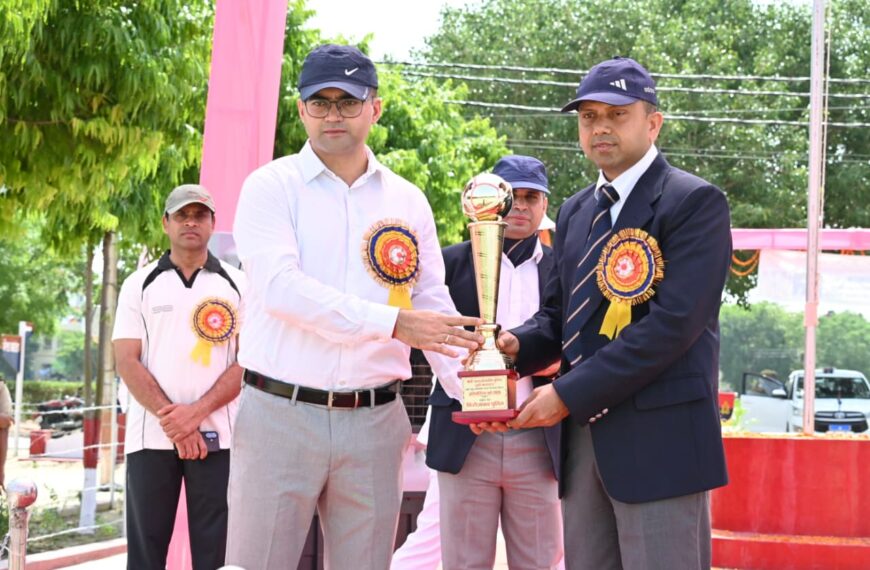 डीआईजी ने पुलिस जूडो क्लस्टर प्रतियोगिता का किया शुभारंभ