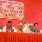 व्यापार मंडल ने अधिकारियों, व्यापारियों और जनप्रतिनिधियों को किया सम्मानित