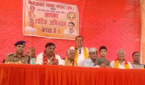 व्यापार मंडल ने अधिकारियों, व्यापारियों और जनप्रतिनिधियों को&hellip;