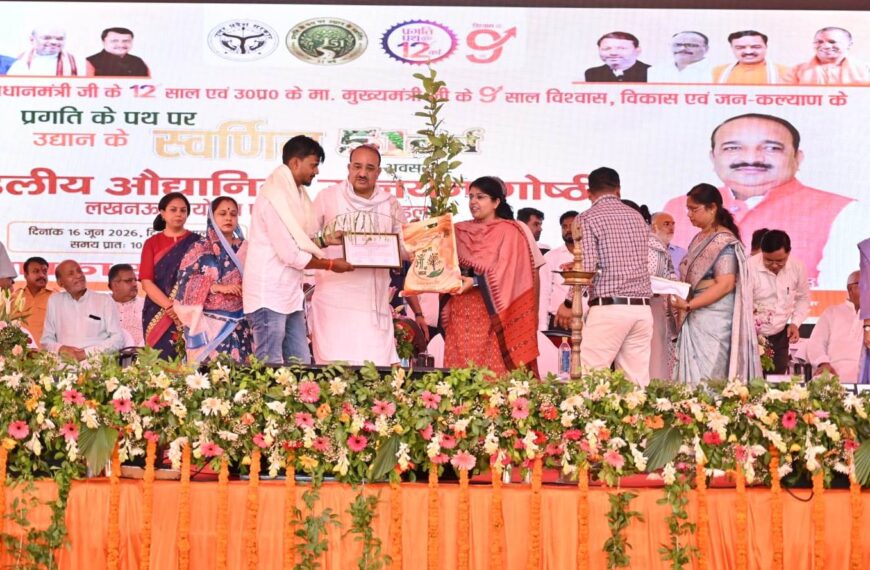 औद्यानिक फसलों से परंपरागत खेती की तुलना में अधिक आय संभव : दिनेश प्रताप सिंह