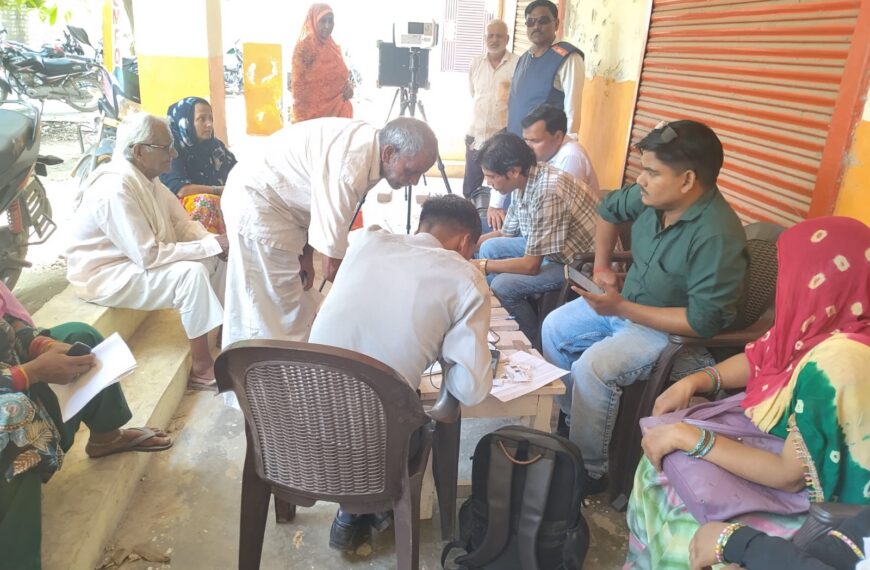 विशेष स्वास्थ्य शिविर में 205 मरीजों की टीबी स्क्रीनिंग